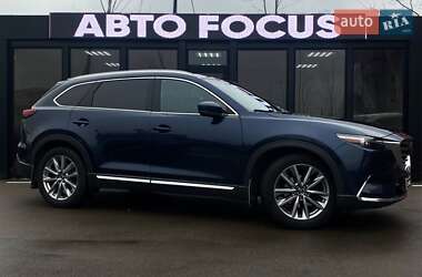 Mazda CX-9 2019