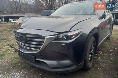 Mazda CX-9 2023