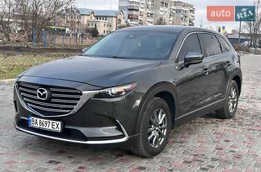 Mazda CX-9 2017