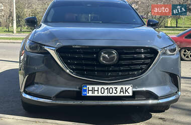 Mazda CX-9 2021