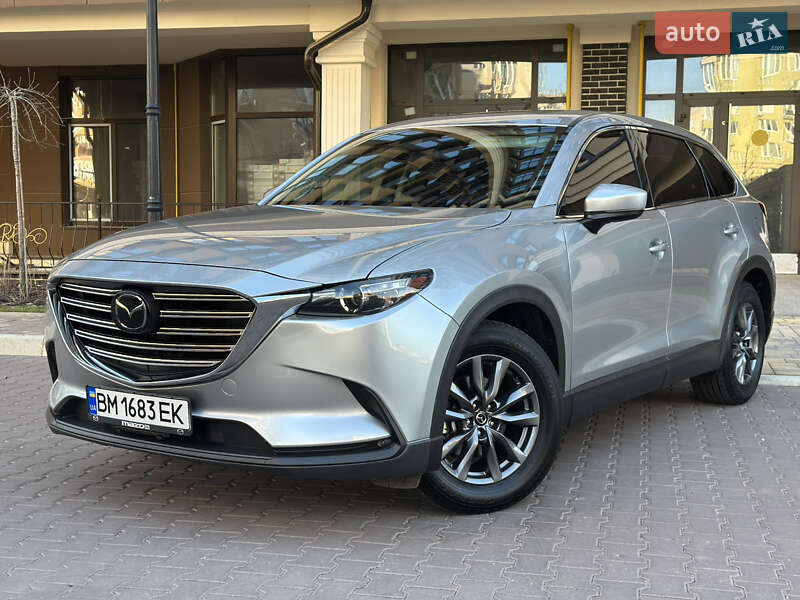 Mazda CX-9 2023