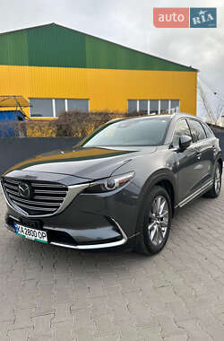 Mazda CX-9 2020 Mazda CX-9 2020