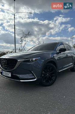 Mazda CX-9 2021 Mazda CX-9 2021