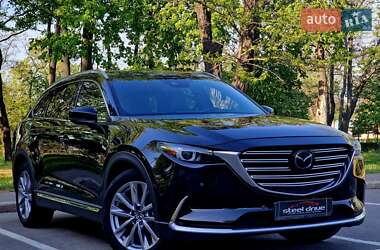 Mazda CX-9 2021 Mazda CX-9 2021