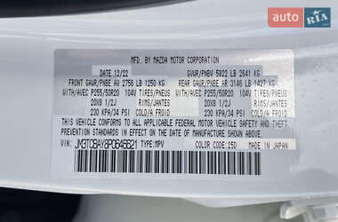 Внедорожник / Кроссовер Mazda CX-9 2022 в 