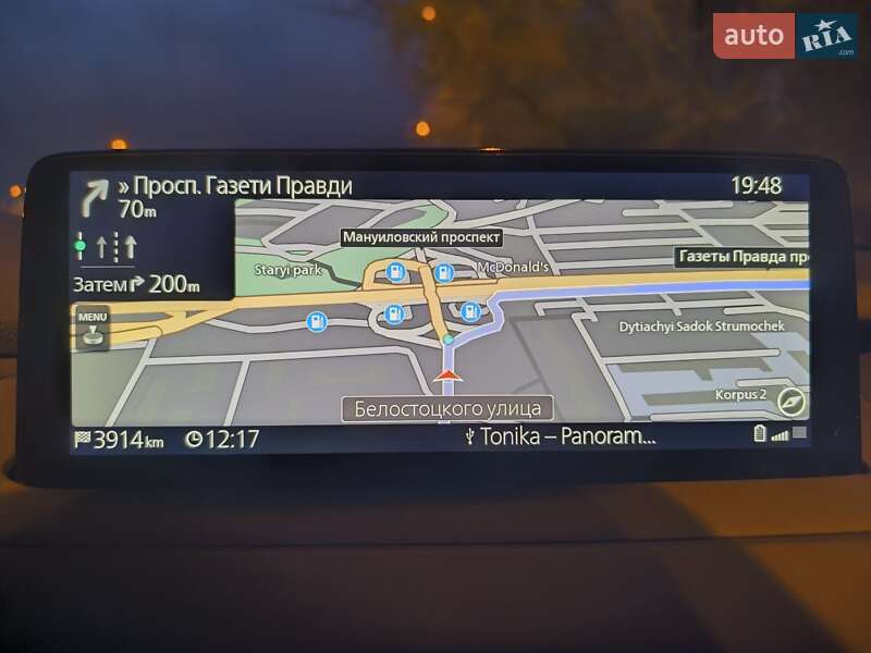 Внедорожник / Кроссовер Mazda CX-9 2021 в Днепре