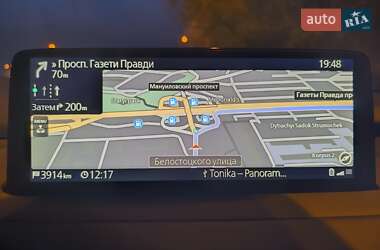 Внедорожник / Кроссовер Mazda CX-9 2021 в 