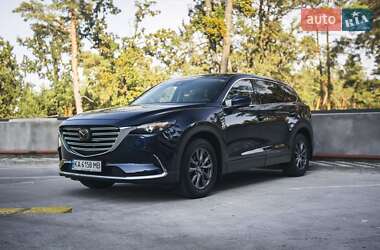 Mazda CX-9 2020