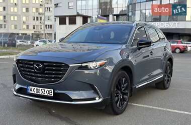Mazda CX-9 2022 Mazda CX-9 2022