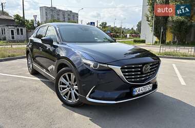 Mazda CX-9 2021 Mazda CX-9 2021