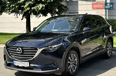 Mazda CX-9 2020 Mazda CX-9 2020