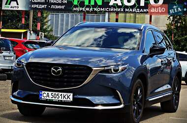 Mazda CX-9 2022 Mazda CX-9 2022