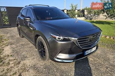 Mazda CX-9 2017