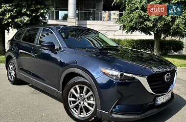 Mazda CX-9 2020 Mazda CX-9 2020