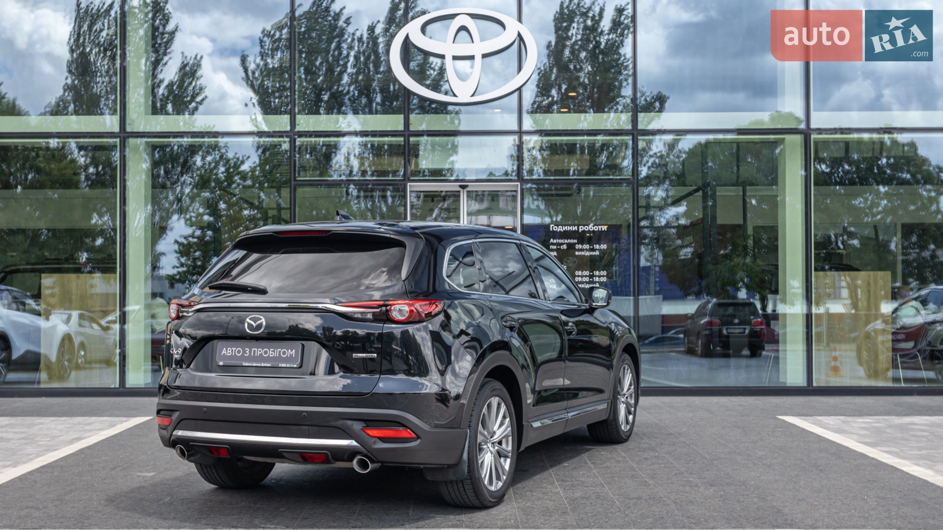 2021 Mazda CX-9 - мініатюра 20