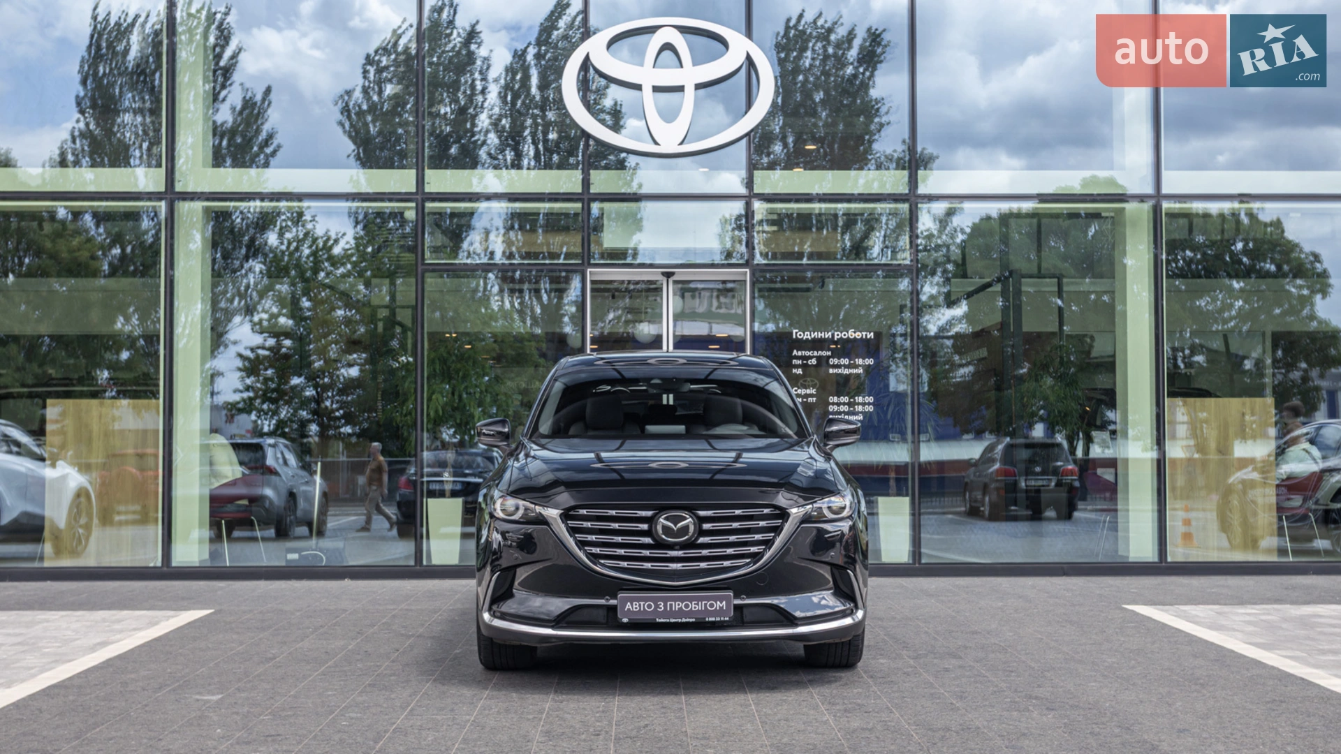 2021 Mazda CX-9 - мініатюра 5