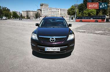 Внедорожник / Кроссовер Mazda CX-9 2008 в Харькове