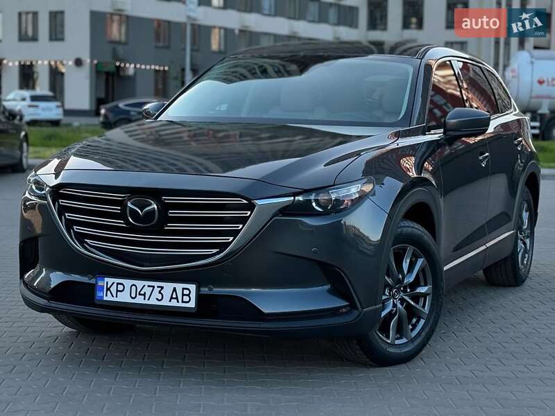 Mazda CX-9 2021