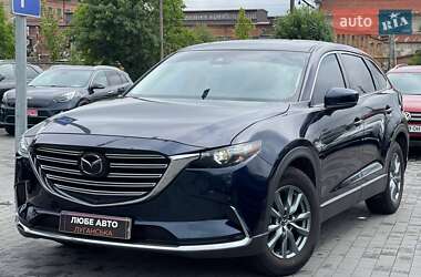 Mazda CX-9 2021 Mazda CX-9 2021