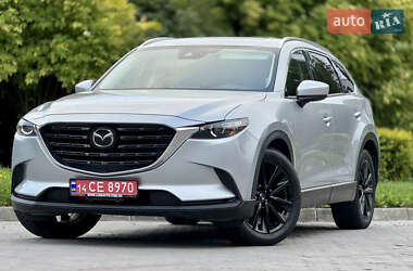 Mazda CX-9 2023