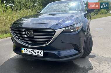 Mazda CX-9 2020