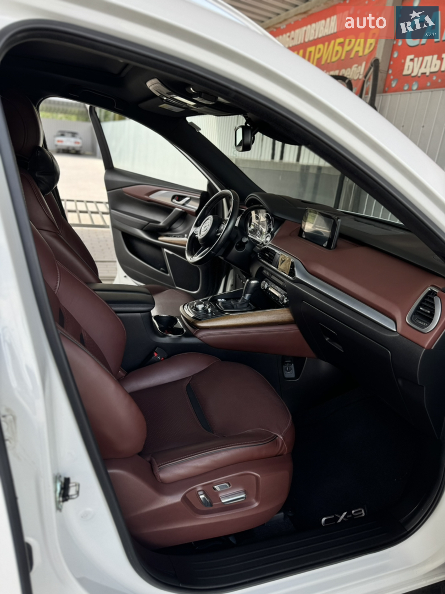 2017 Mazda CX-9 - мініатюра 13