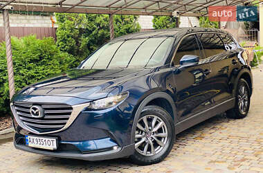 Mazda CX-9 2021 Mazda CX-9 2021