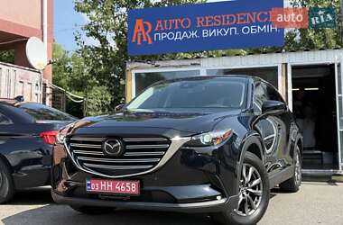 Mazda CX-9 2023 Mazda CX-9 2023