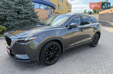 Mazda CX-9 2022 Mazda CX-9 2022
