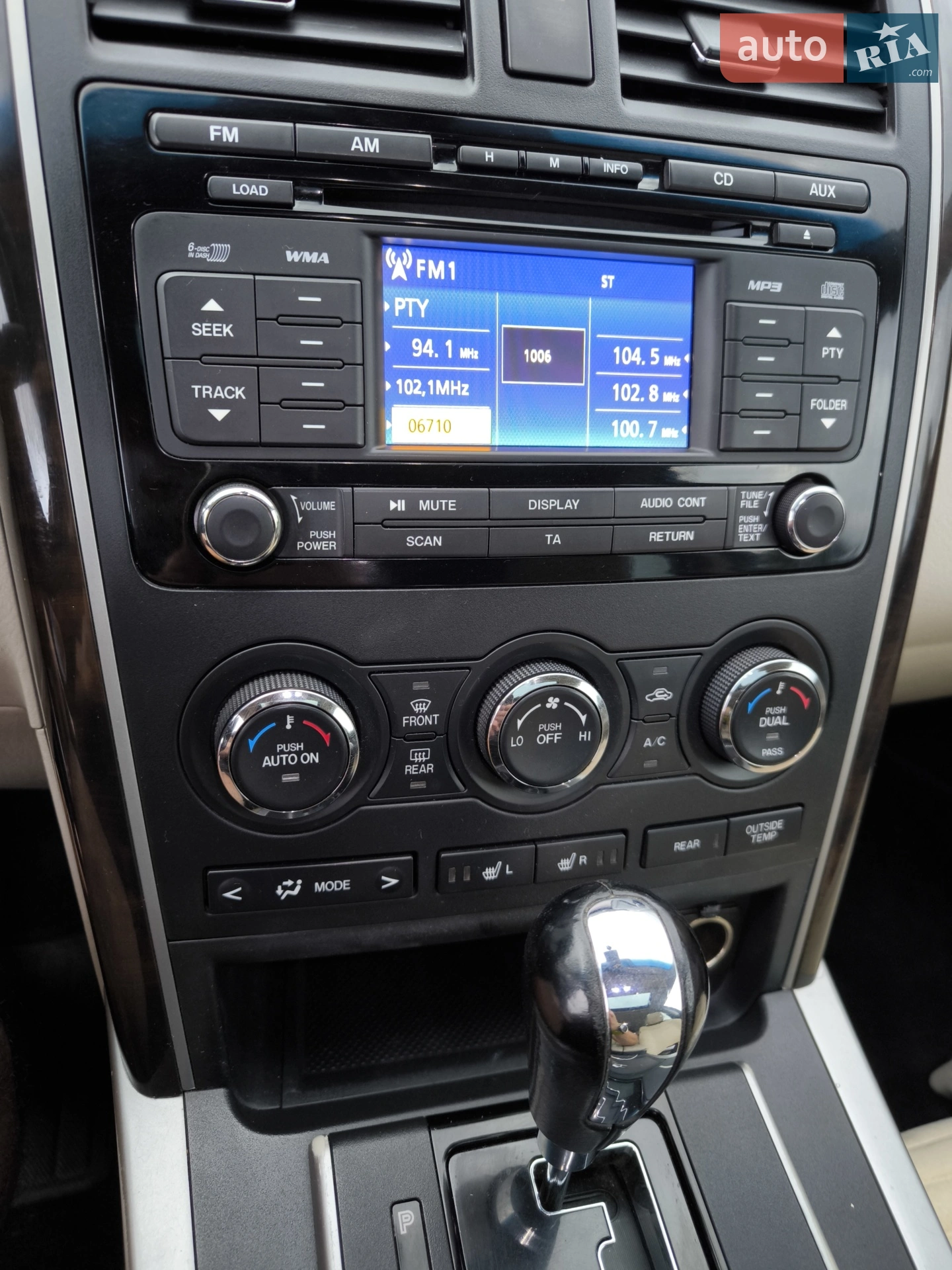 2012 Mazda CX-9 - мініатюра 5