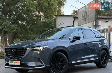 Mazda CX-9 2022