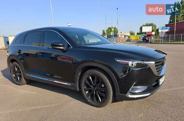 Mazda CX-9 2017