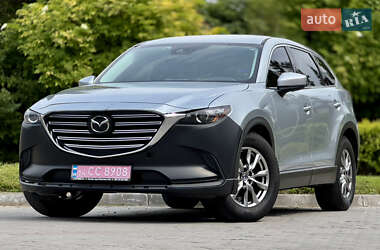 Mazda CX-9 2019