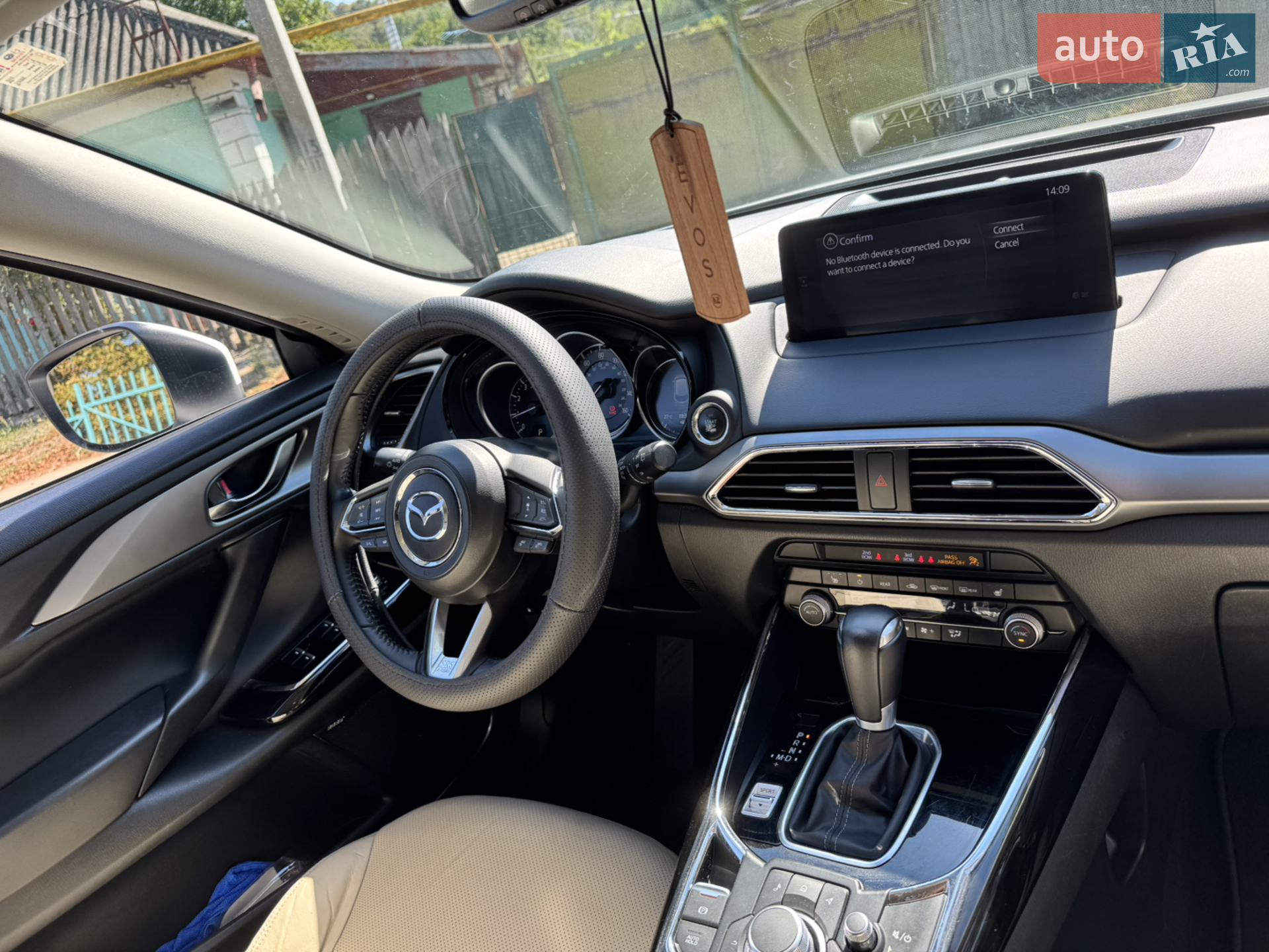 2020 Mazda CX-9 - мініатюра 23