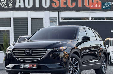 Mazda CX-9 2019