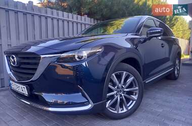 Mazda CX-9 2019