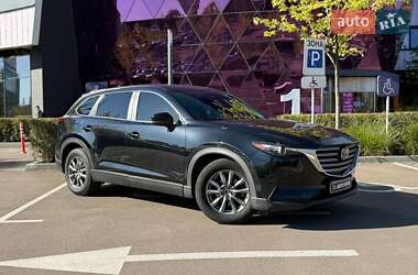 Mazda CX-9 2017