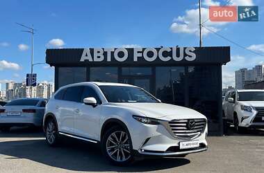 Mazda CX-9 2022