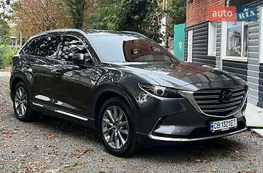 Mazda CX-9 2021
