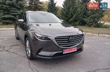 Mazda CX-9 2023 Mazda CX-9 2023