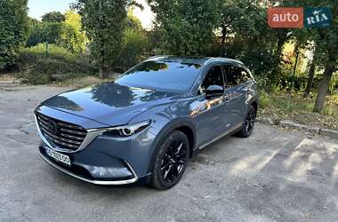 Mazda CX-9 2020