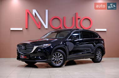 Mazda CX-9 2023