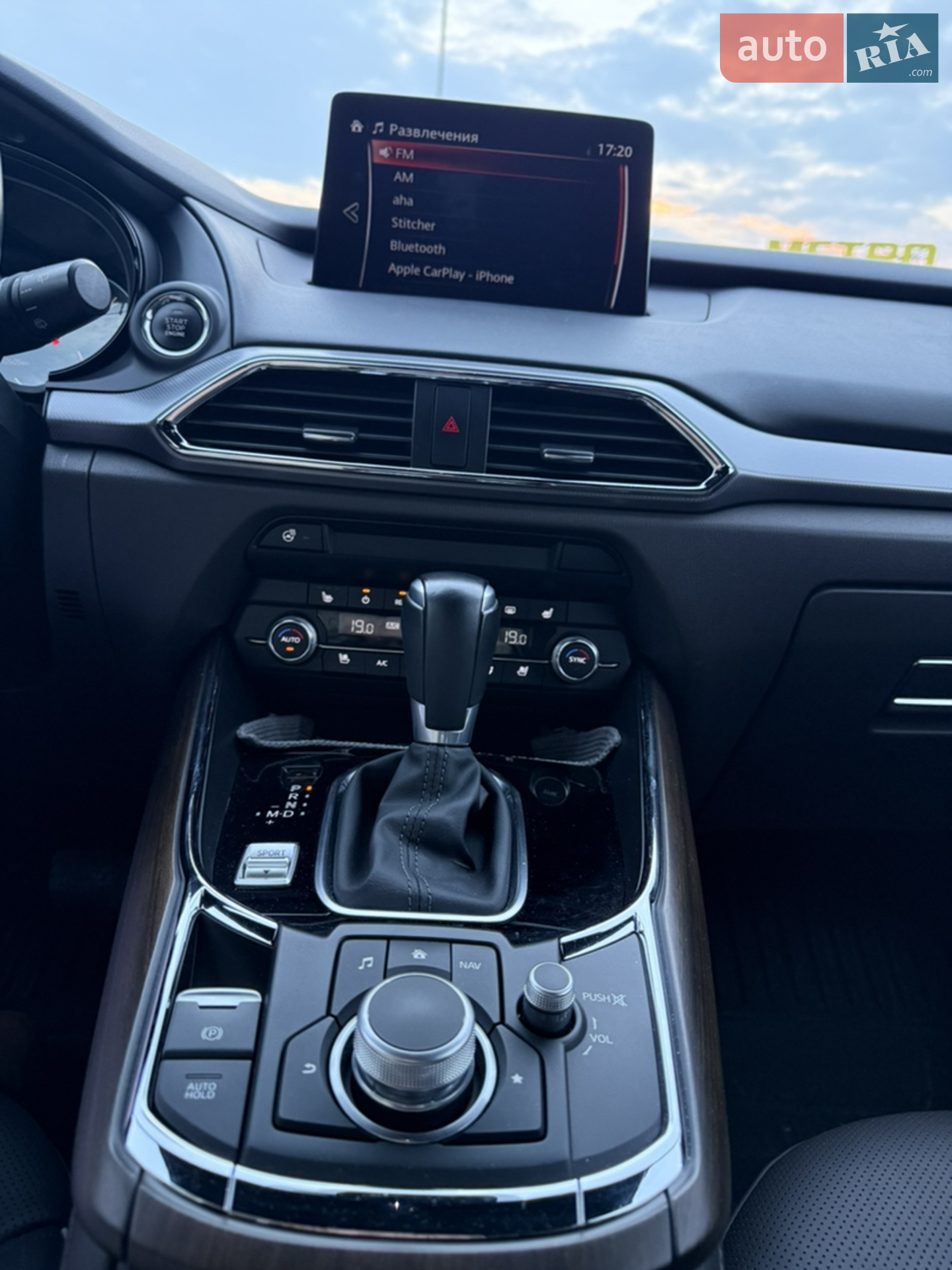 2021 Mazda CX-9 - мініатюра 24