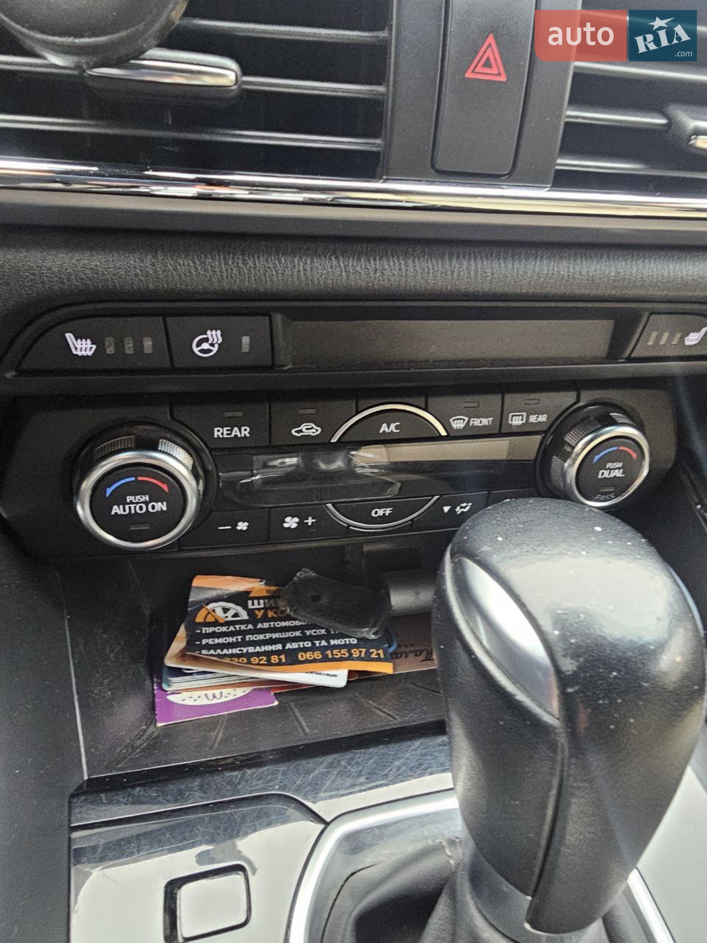 2017 Mazda CX-9 - мініатюра 22