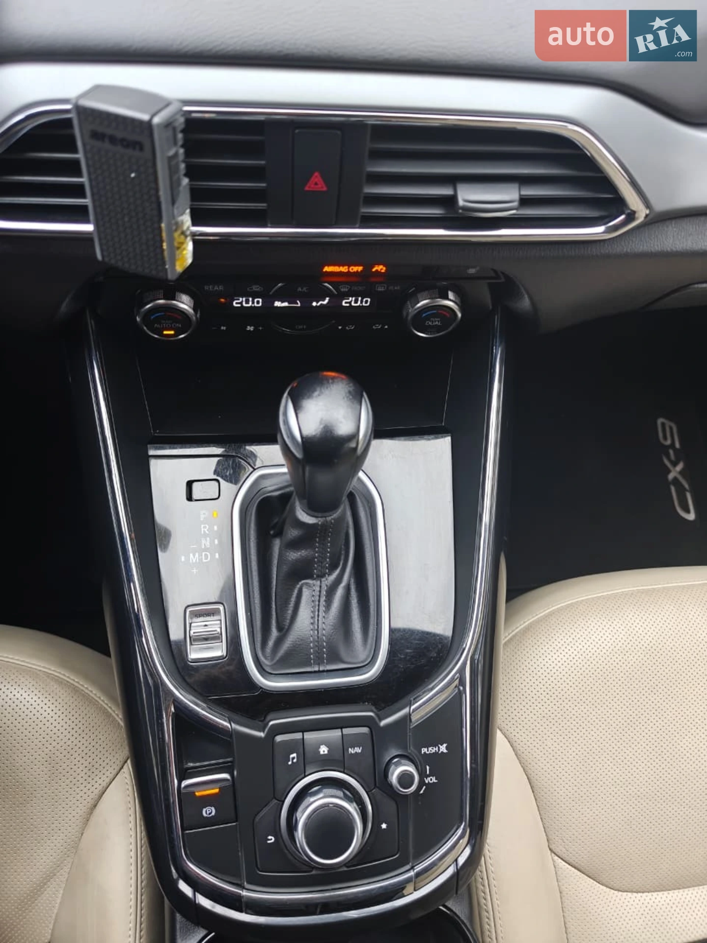 2017 Mazda CX-9 - мініатюра 11