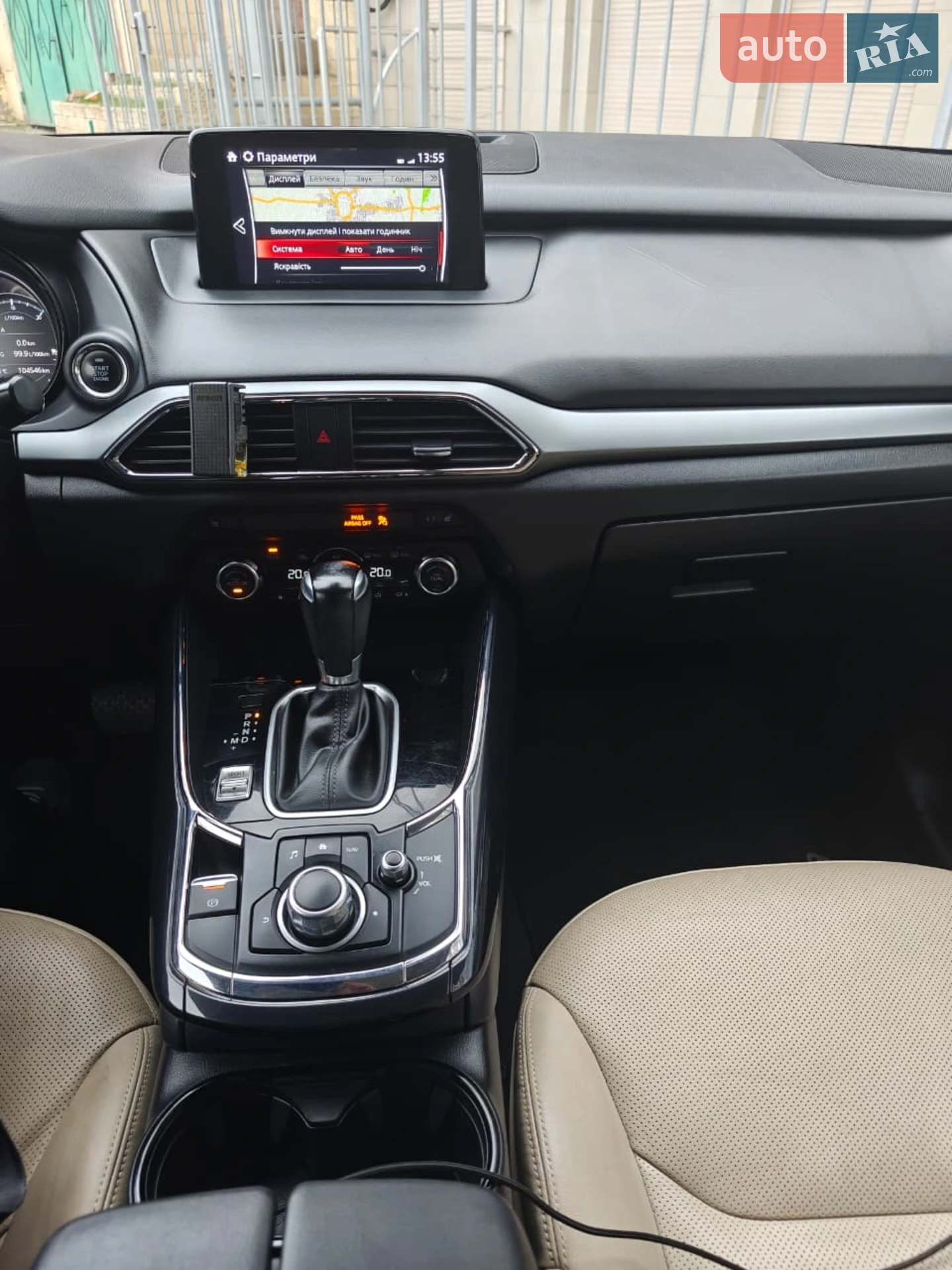 2017 Mazda CX-9 - мініатюра 6