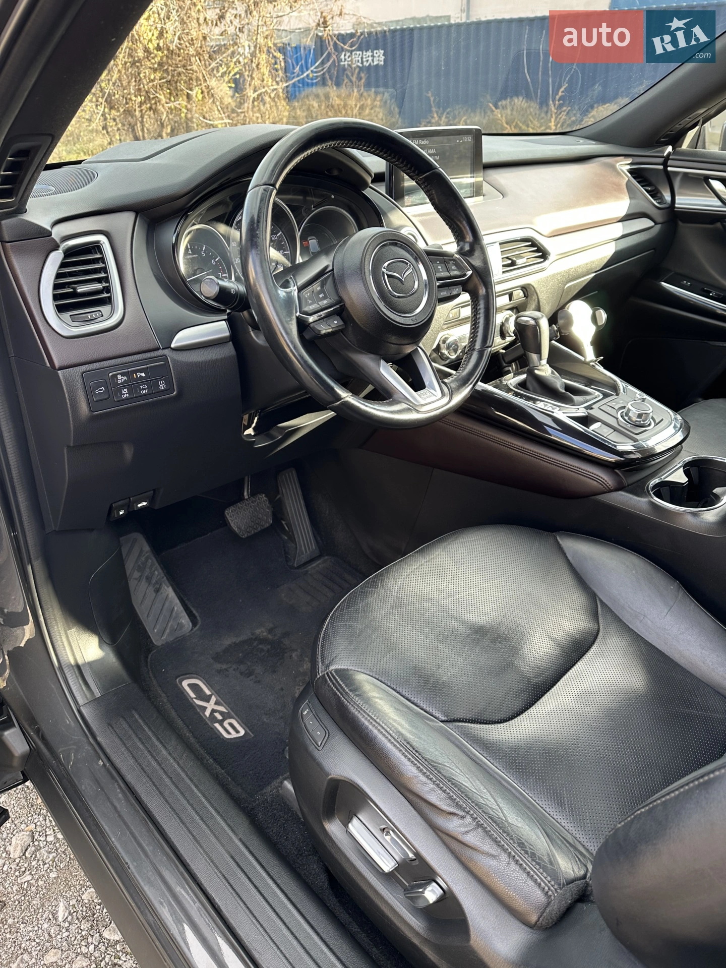 2016 Mazda CX-9 - мініатюра 23