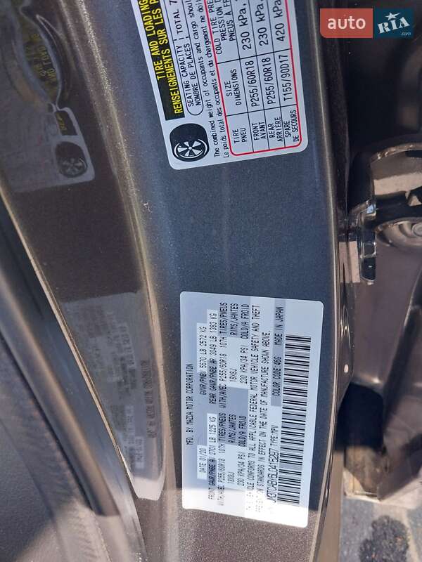 Внедорожник / Кроссовер Mazda CX-9 2020 в Кременчуге