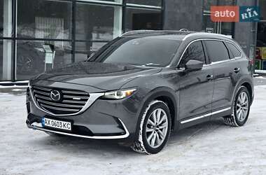 Внедорожник / Кроссовер Mazda CX-9 2016 в Харькове