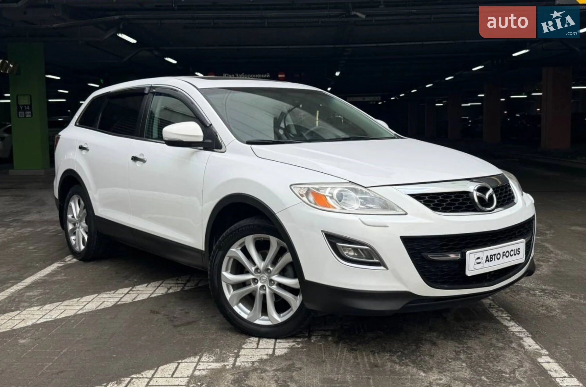 Mazda CX-9 2010